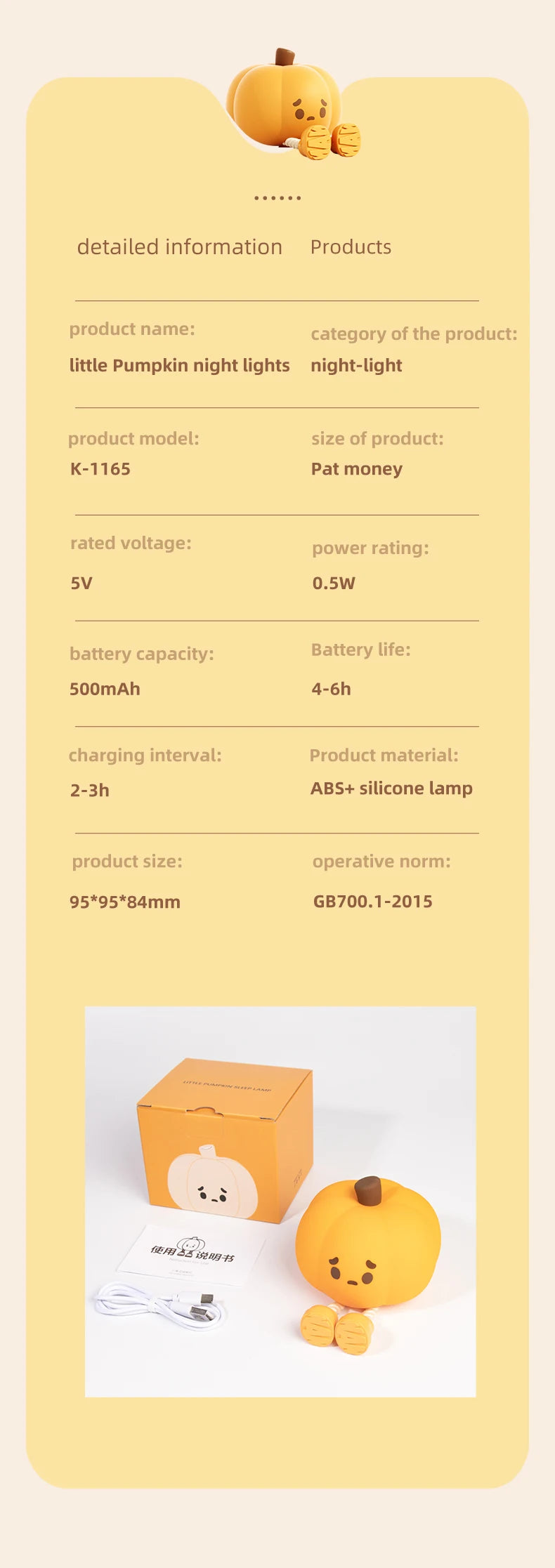 Lampka LED LittlePumpkin